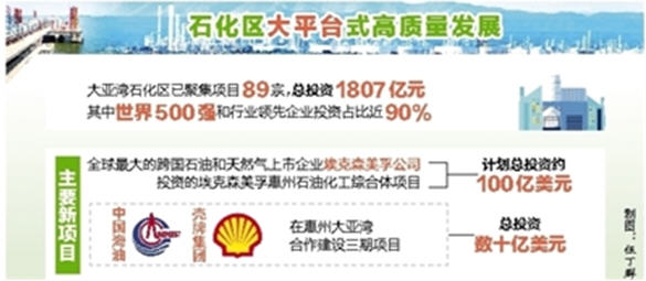 精准24码不改料全